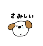 シンプルな犬のジョン（個別スタンプ：38）