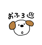 シンプルな犬のジョン（個別スタンプ：40）