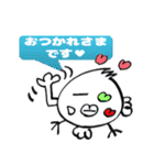 ”ぶっピーちゃん”毎日使えるスタンプ（個別スタンプ：3）