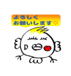 ”ぶっピーちゃん”毎日使えるスタンプ（個別スタンプ：6）