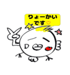 ”ぶっピーちゃん”毎日使えるスタンプ（個別スタンプ：7）