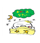 ”ぶっピーちゃん”毎日使えるスタンプ（個別スタンプ：8）