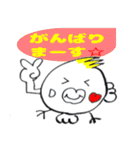 ”ぶっピーちゃん”毎日使えるスタンプ（個別スタンプ：10）