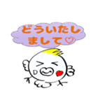 ”ぶっピーちゃん”毎日使えるスタンプ（個別スタンプ：11）