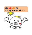 ”ぶっピーちゃん”毎日使えるスタンプ（個別スタンプ：12）