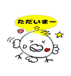 ”ぶっピーちゃん”毎日使えるスタンプ（個別スタンプ：15）