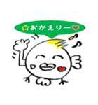 ”ぶっピーちゃん”毎日使えるスタンプ（個別スタンプ：16）