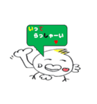 ”ぶっピーちゃん”毎日使えるスタンプ（個別スタンプ：17）
