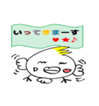 ”ぶっピーちゃん”毎日使えるスタンプ（個別スタンプ：18）