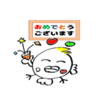 ”ぶっピーちゃん”毎日使えるスタンプ（個別スタンプ：19）