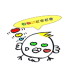 ”ぶっピーちゃん”毎日使えるスタンプ（個別スタンプ：20）