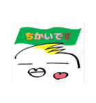 ”ぶっピーちゃん”毎日使えるスタンプ（個別スタンプ：21）