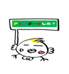 ”ぶっピーちゃん”毎日使えるスタンプ（個別スタンプ：22）
