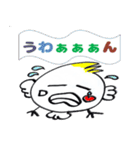 ”ぶっピーちゃん”毎日使えるスタンプ（個別スタンプ：23）