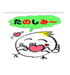 ”ぶっピーちゃん”毎日使えるスタンプ（個別スタンプ：27）