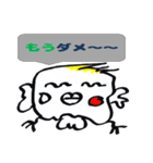 ”ぶっピーちゃん”毎日使えるスタンプ（個別スタンプ：29）