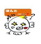 ”ぶっピーちゃん”毎日使えるスタンプ（個別スタンプ：30）