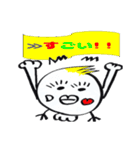 ”ぶっピーちゃん”毎日使えるスタンプ（個別スタンプ：31）