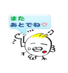 ”ぶっピーちゃん”毎日使えるスタンプ（個別スタンプ：37）