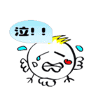 ”ぶっピーちゃん”毎日使えるスタンプ（個別スタンプ：38）