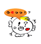 ”ぶっピーちゃん”毎日使えるスタンプ（個別スタンプ：39）