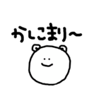 使いやすい謎の動物（個別スタンプ：5）