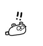 使いやすい謎の動物（個別スタンプ：20）