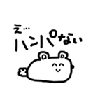 使いやすい謎の動物（個別スタンプ：23）