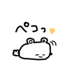 使いやすい謎の動物（個別スタンプ：26）