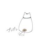 とびみけのあお（個別スタンプ：36）