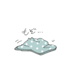 とびみけのあお（個別スタンプ：38）