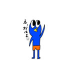ペンザモンキーの日常会話（個別スタンプ：1）