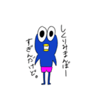 ペンザモンキーの日常会話（個別スタンプ：2）