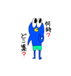 ペンザモンキーの日常会話（個別スタンプ：3）