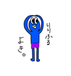 ペンザモンキーの日常会話（個別スタンプ：4）