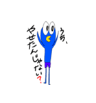 ペンザモンキーの日常会話（個別スタンプ：7）