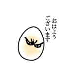 怒るゆで卵（よく使う言葉）（個別スタンプ：14）