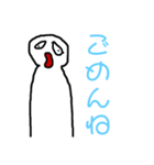 スケさんの適当過ぎるスタンプ（個別スタンプ：1）