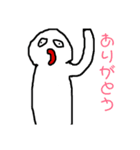 スケさんの適当過ぎるスタンプ（個別スタンプ：2）