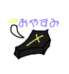 スケさんの適当過ぎるスタンプ（個別スタンプ：4）