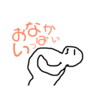 スケさんの適当過ぎるスタンプ（個別スタンプ：12）