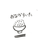 三度の飯より米が好きスタンプ（個別スタンプ：7）