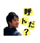 長大スタンプ2（個別スタンプ：3）
