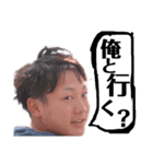 長大スタンプ2（個別スタンプ：8）