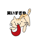 口出しネコ リニューアル版（個別スタンプ：4）