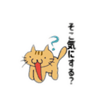 口出しネコ リニューアル版（個別スタンプ：6）
