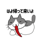 口出しネコ リニューアル版（個別スタンプ：7）