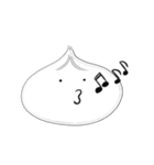 かわいい餃子（個別スタンプ：4）