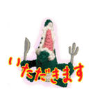 あみマルず -定番で 使いやすい 言葉たち-（個別スタンプ：3）