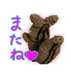 あみマルず -定番で 使いやすい 言葉たち-（個別スタンプ：6）